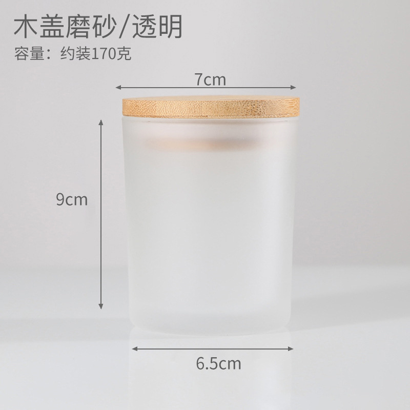 香薰蜡烛玻璃杯容器蒙古包香氛晶石扩香容器香薰蜡烛台座摆件|undefined