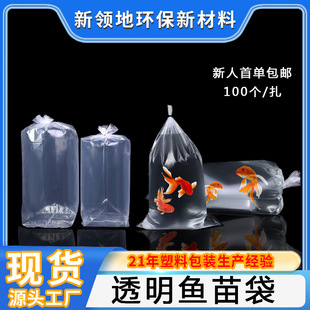 �Ӻ�ˮ���^�p�~�~����������������b�~ƽ�ڿ��f�\ݔ���~���b��