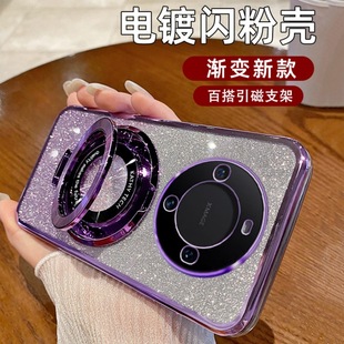 �m���A��Mate80Pro�֙C��P80�僝u׃�W��M70�sҫ500����֧��M60