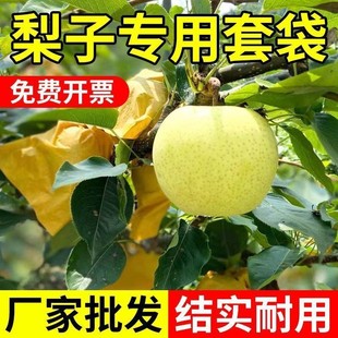 �S���������Sˮ��Ό����S�Ⱥڷ��x��ˮ���o����ꖷ��B