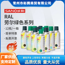 �����֓u�ԇ���ڠ�RAL6002�~�Gɫ���a���·������P��