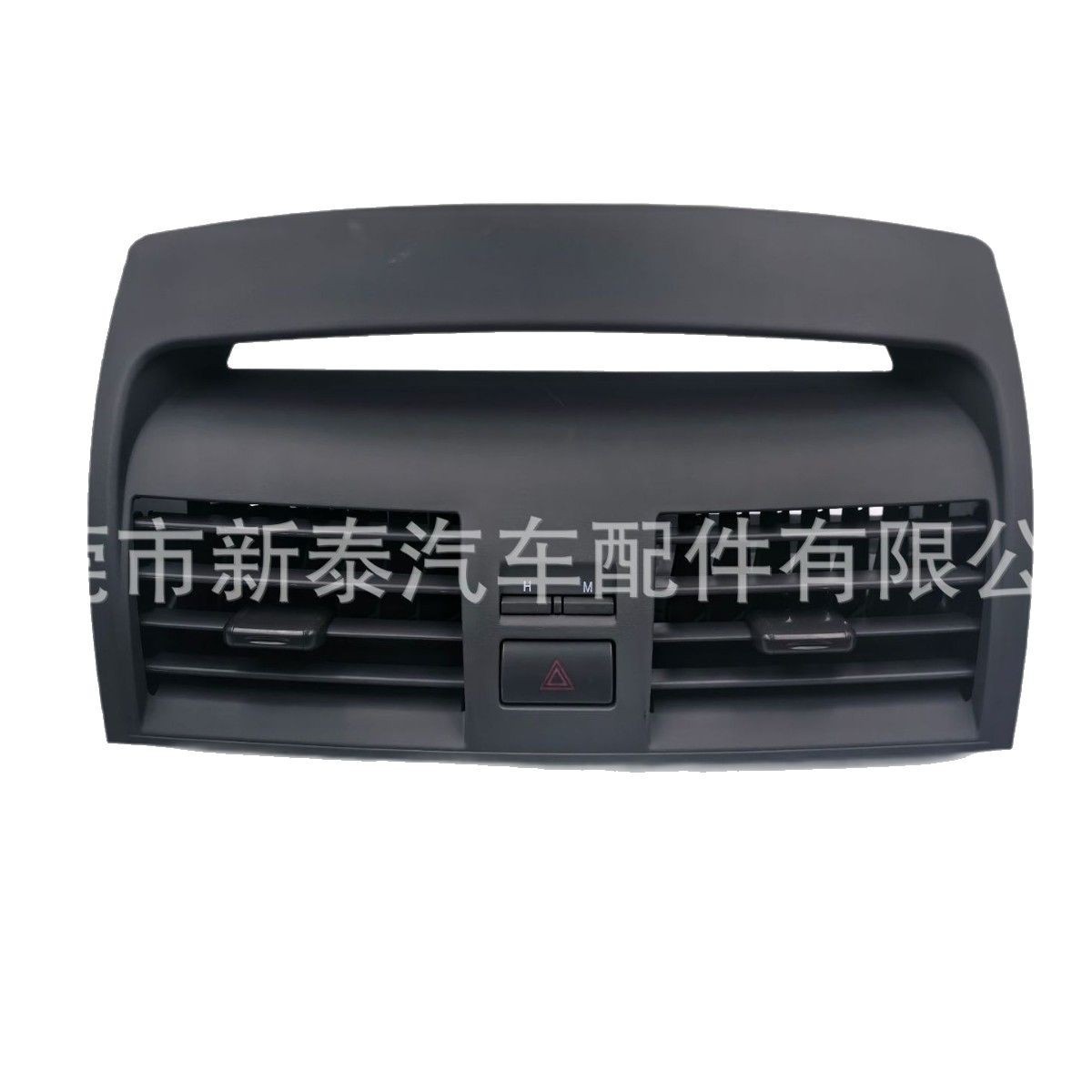 Aplicable a la salida de aire acondicionado central del panel de instrumentos del automóvil Toyota Camry 2007-2010