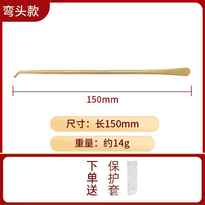 卸売り純銅探穴ペン真鍮弾性耳穴プローブ耳穴探ペン王は耳穴を残さずプローブを貼る