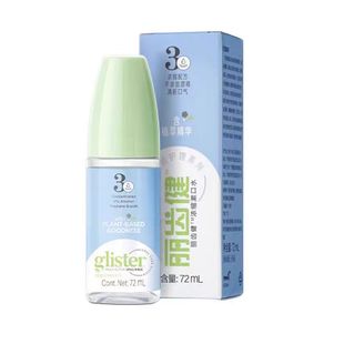 Domestic Ann. Li Mouthwash Li Teejian Concentrated Mouthwash 72ml Clean Sterilization Remove Halitosis Fresh Breath