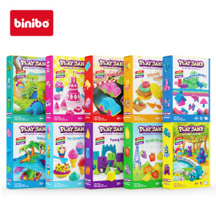 PlaySand�羳��ͯ���ɳ����ɳ���}���bɳ500��2ɫ��ɳ�Pģ�߹���