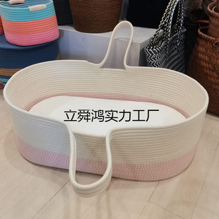 [2.1 Thousand People Collect] Extra Large Portable Car-Mounted Kidsren's Newborn Baby Basket Basket Treasure Free Shipping