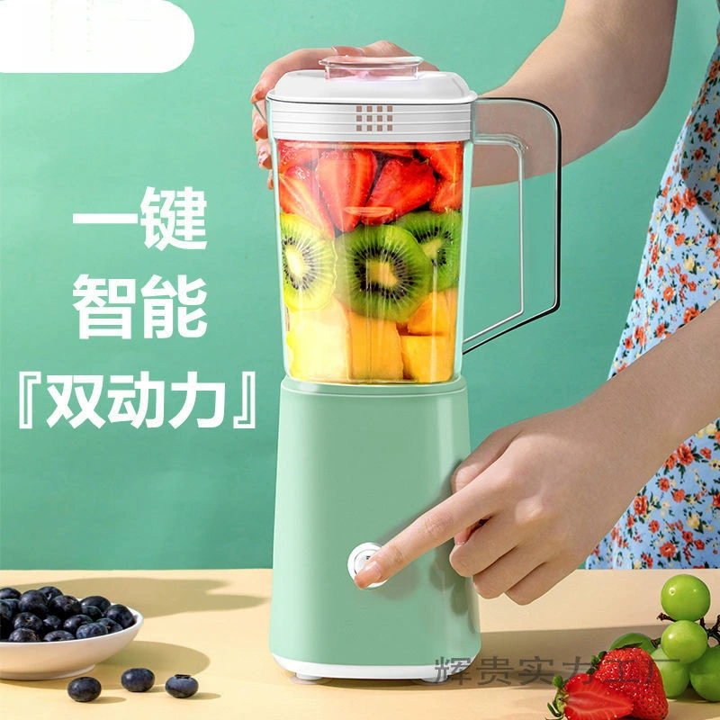 Универсальная маленькая домашняя кухонная машина для добавления пищи, кухонный комбайн