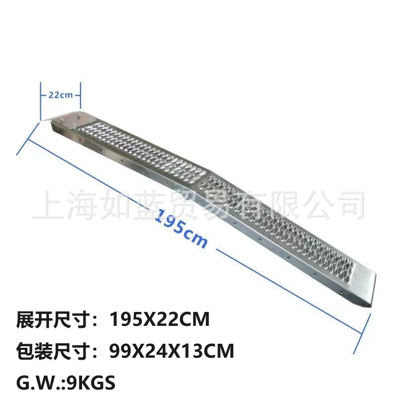 Прямые продажи с фабрики, мотоцикл ATV и другие обивочные доски со складными зубными отверстиями СКЛАДНАЯ СТАЛЬНАЯ ОЗУНА