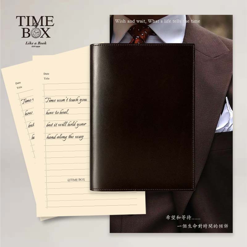 TIMEBOX 意大利牛皮书衣记事本A5简约办公日本道林纸可替换内芯