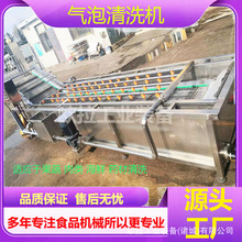 ȫԄSͲϴO ˮ߲ϴC ȥϴ