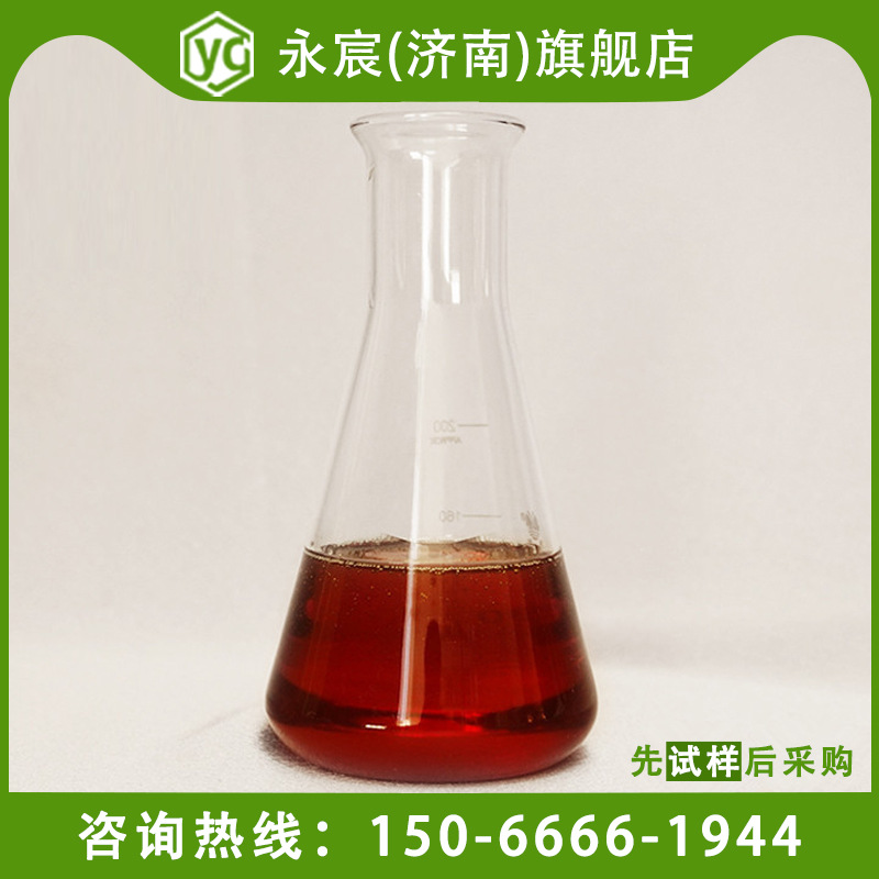 T106高碱值磺酸钙