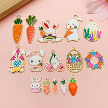 跨境新款滴油兔子胡萝卜合金吊坠diy钥匙扣耳环项链饰品配件材料