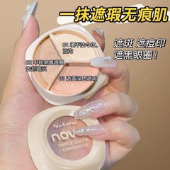 NOVO リペアリング 3 色コンシーラーは、顔のシミ、ニキビ跡、クマ、涙溝をカバーし、パウダーが付着することなく明るく輪郭を整えます。