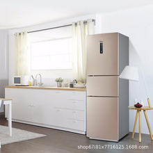 Midea/美的 BCD-230WTM(E)电冰箱三开门节小型风冷无霜家用冰箱