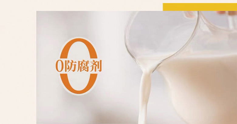 一杯芝士 (11).jpg