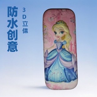 Manufacturer Eva Leather Pencil Case Stationery Box 3D Cartoon Pattern Primary School Students Universal Waterproof