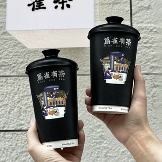 一次性纸杯商用外带打包杯环保牛皮纸杯子奶茶咖啡热饮杯带盖