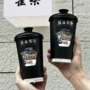 一次性商用带盖打包热饮杯