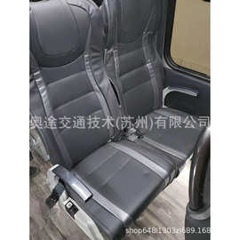 新款乘客座椅颜色可选带下压式扶手 中东中亚欧洲东南亚乘客座椅