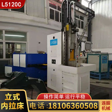 ���Ɔι�λ�߾�����ʽҺ������ �Cе�b�ø߾��ȃȿ׈A�������ӹ�