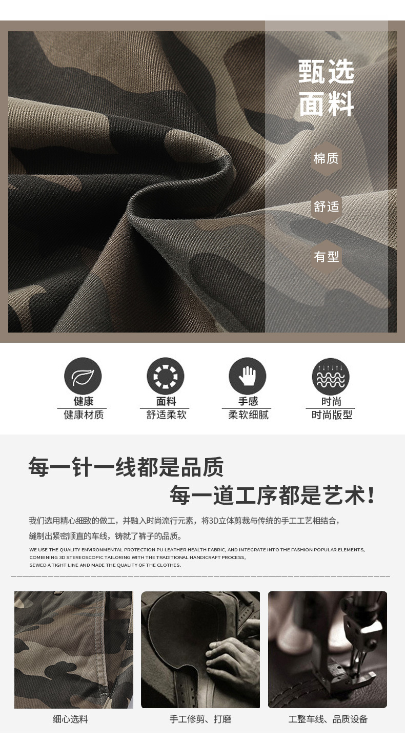 193四分褲_02.jpg