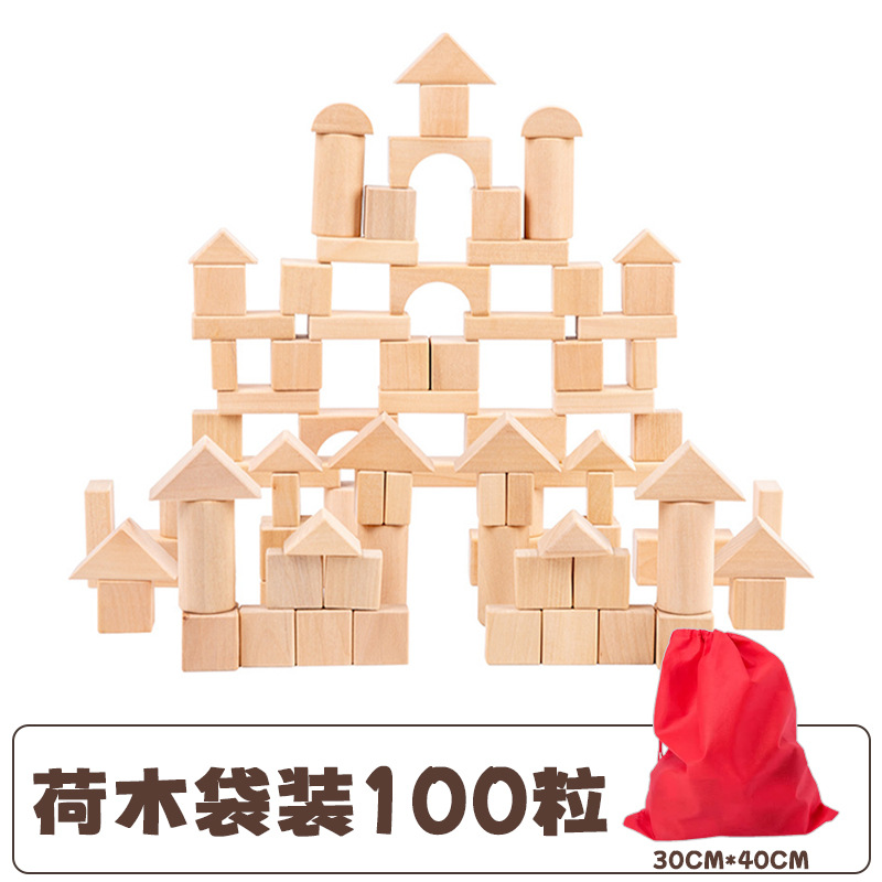 100 bloques de construcción de barriles letras de madera para niños cabeza de madera maciza ensamblada juguetes para bebés educación de la primera infancia fábrica al por mayor