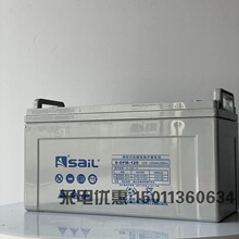 SAIL风帆蓄电池12V120AH 6-GFM-120 铅酸UPS EPS直流屏断电应急
