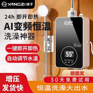 �a�ؼ���ʽ늟�ˮ��늟�ˮ���^�ӟ�a��С�N�����ٟ�ˮ����ˮ����