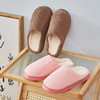 Demi-season keep warm non-slip slippers for beloved indoor, city style, wholesale