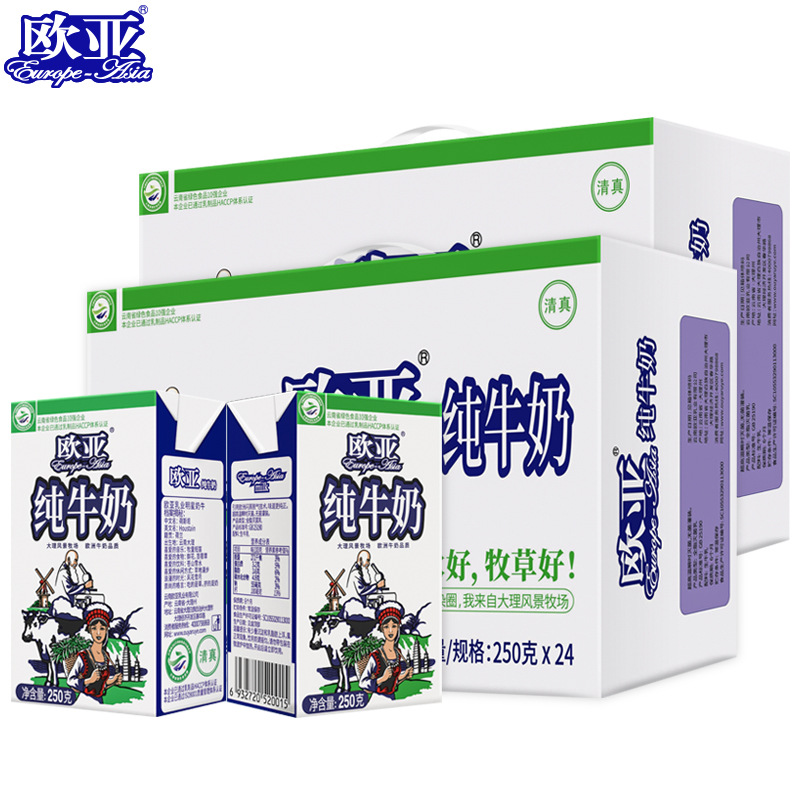 Oriental Continental High Altitude Whole Milk 250g*24 Boxes*2 Cases Breakfast Dairy Products
