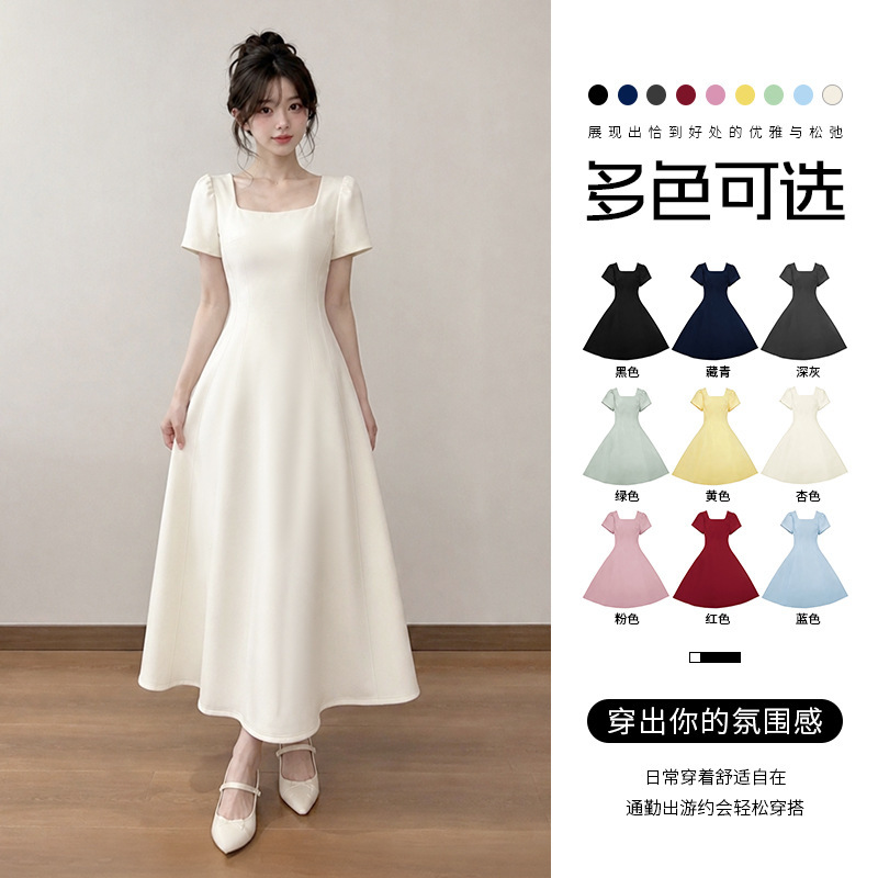 2026 New Fashion French-Style Age-Reducing Princess Dress for Petite Figures, Waist-Cinching, Sweet Puff Sleeves, Versatile Dress