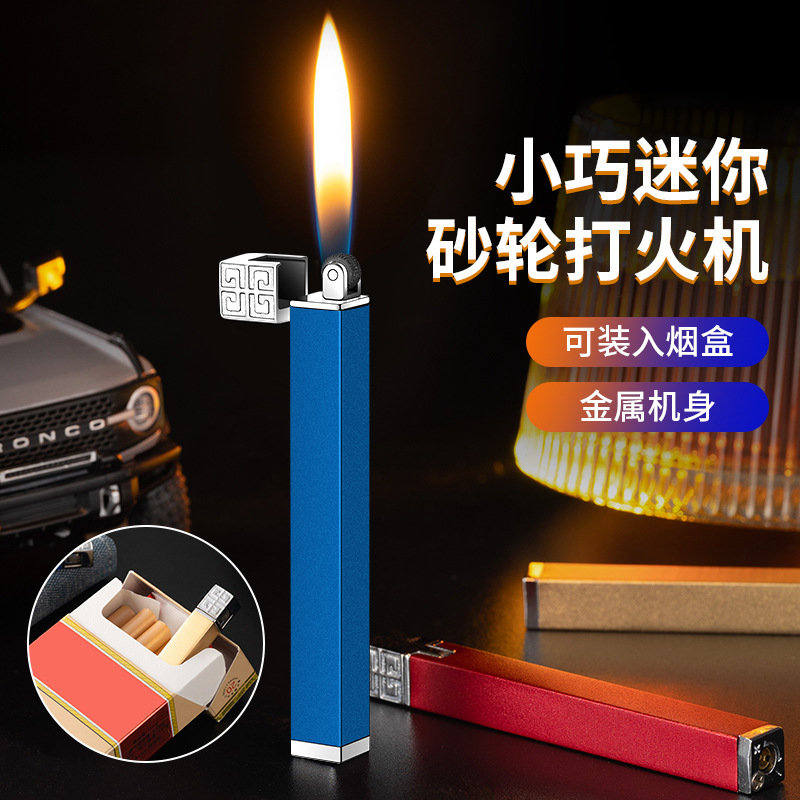 小额批发小巧便携式男士防风直冲金属充气打火机迷你电子可充气-阿里巴巴