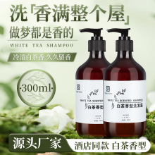 �Ƶ�һ����ϴ�lˮ��ԡ¶�e�^���޿ͷ����ðײ����ƿ�b�a��Һ���l