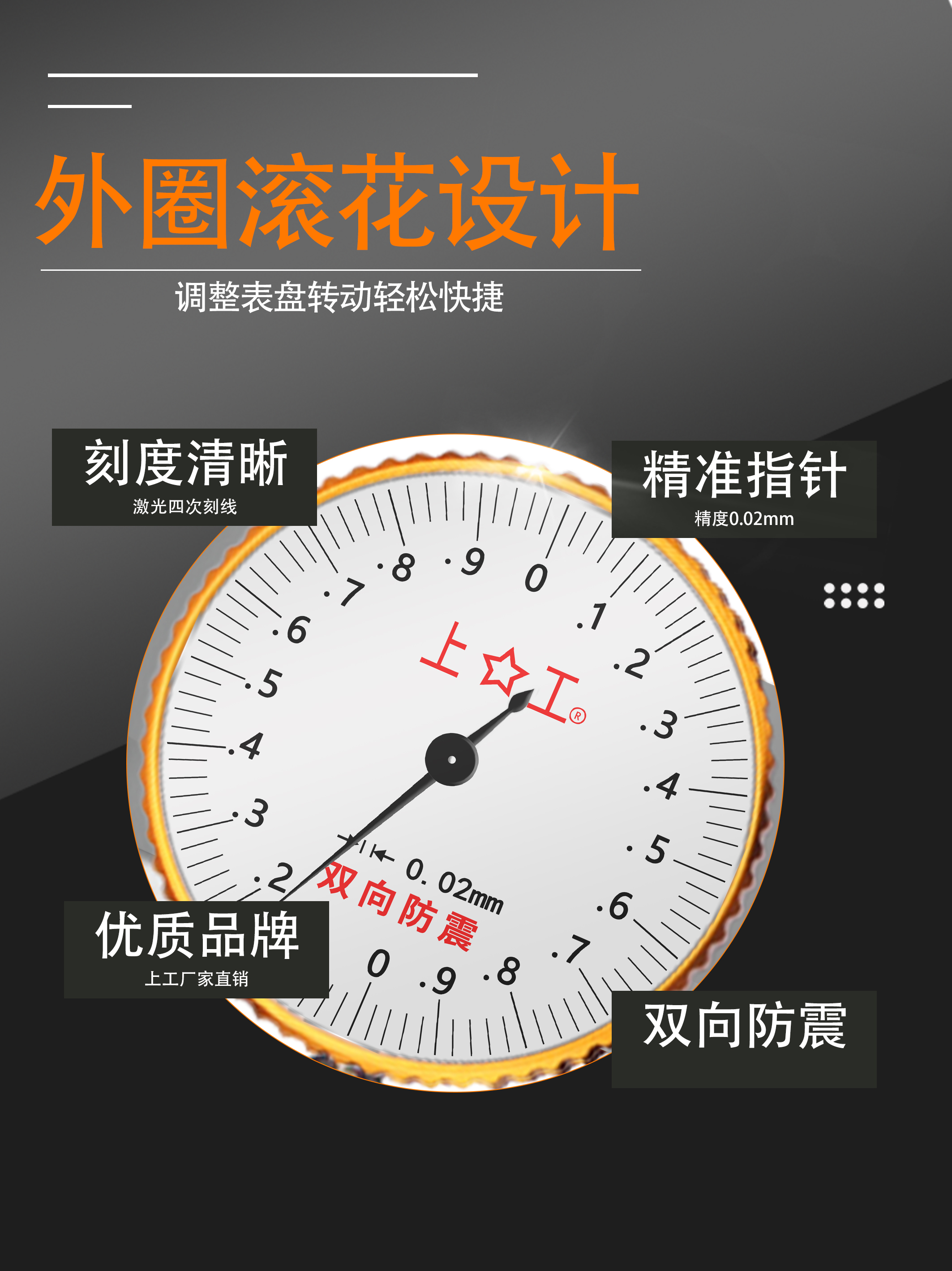 带表卡尺0-150-200-300mm代表卡尺 高精度油标游标卡尺不锈钢