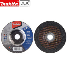 Makita�����ĥ����ĥƬ100*6*16  D-65090