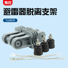 TLB17/50\10-35kvᱬʽÓx֧ܾʽÓ