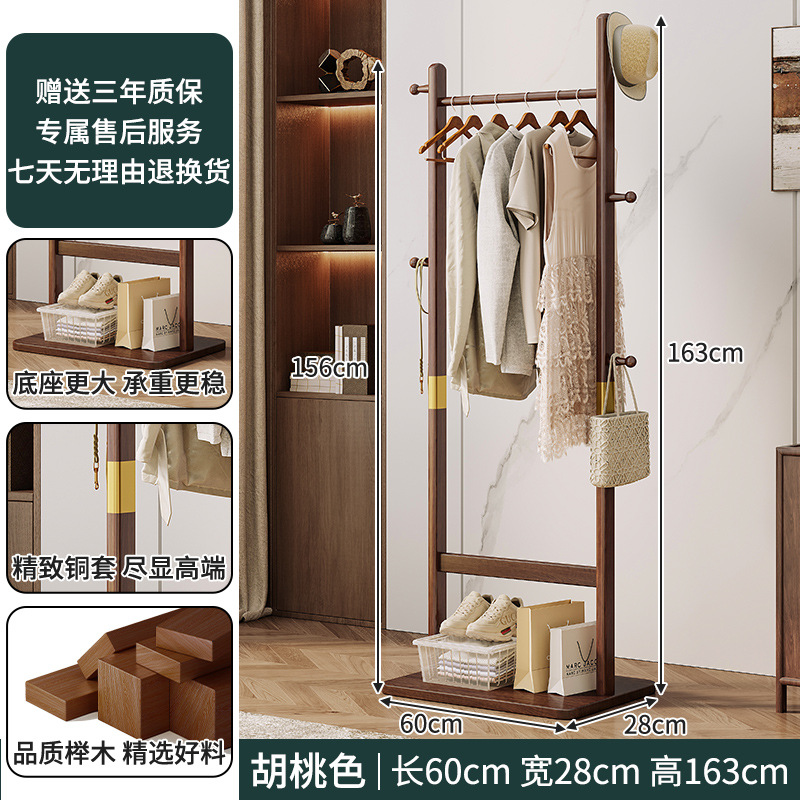 簡易服ラック家庭用寝室ハンガー創意着地ハンガーシンプル多機能服ラック帽子ラック
