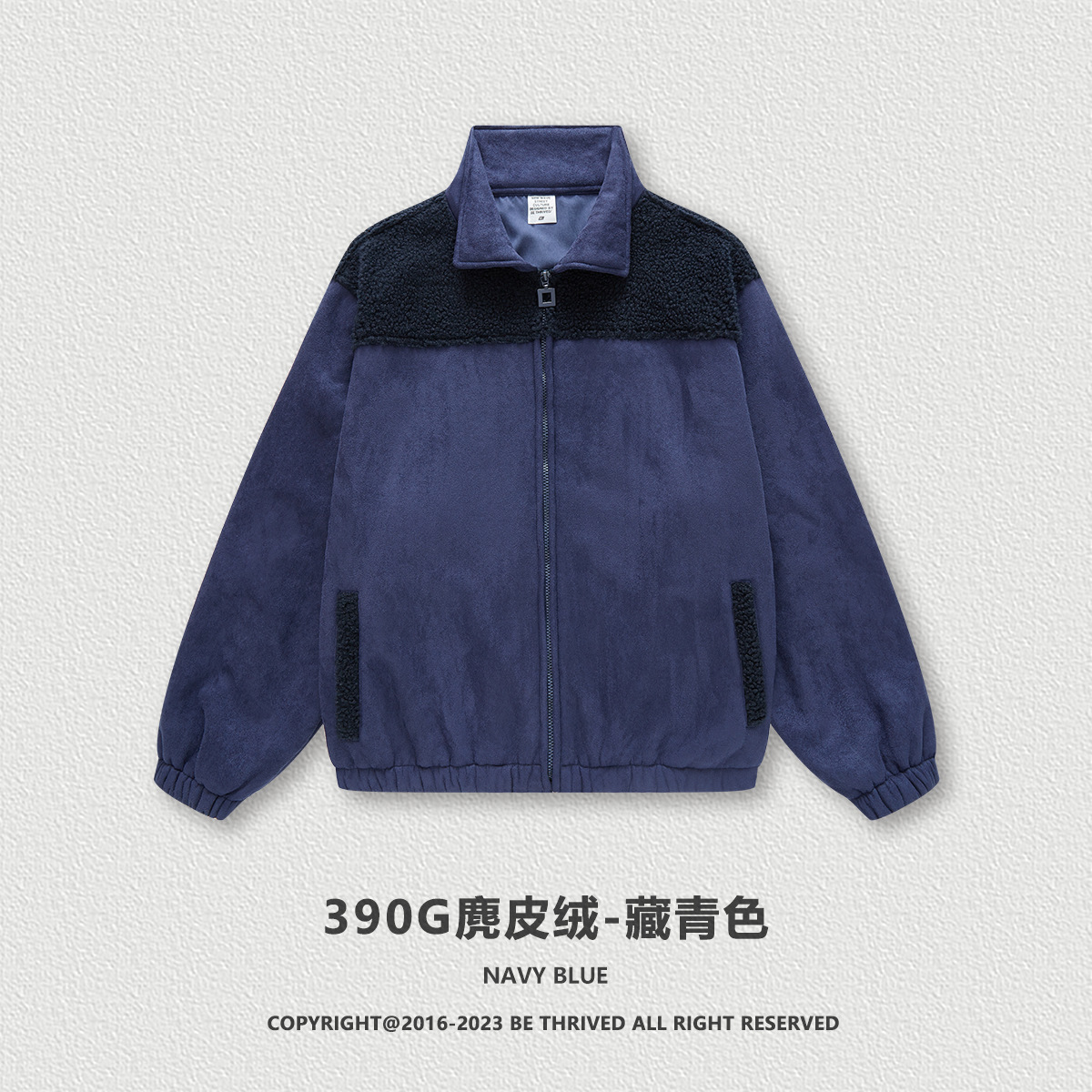 Impresora de marca de moda | Colección de bienestar para hombres Chaqueta lavada pesada para hombres 79.9/pieza