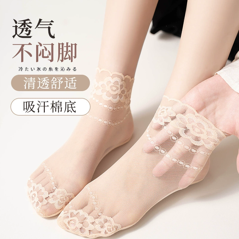 Корейские цветочные носки для детей s прилив в тонкую трубку весной и летом