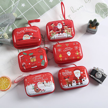 包装包方形耳机拉链包数据线收纳盒圣诞马口铁零钱包创意收纳盒