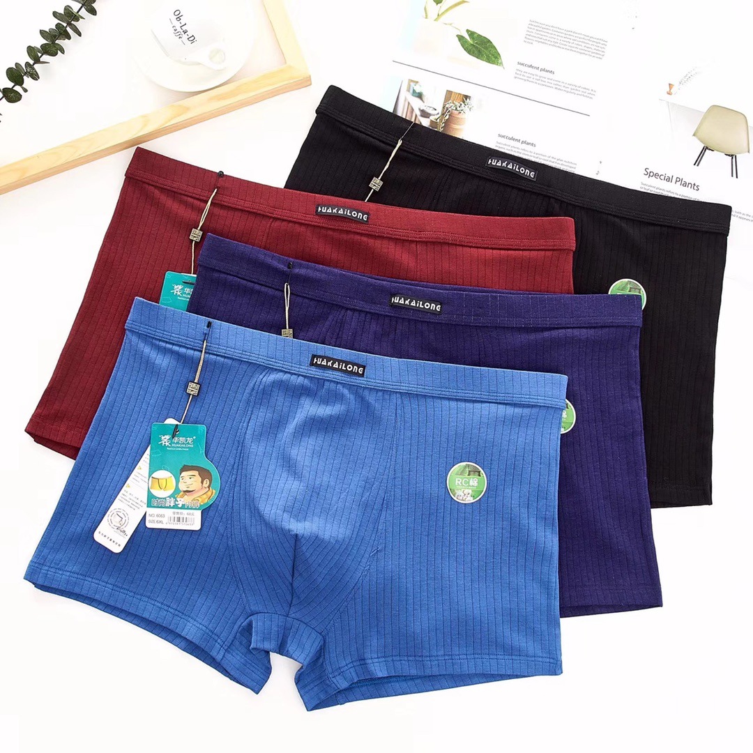 Cross-border Hua Kai Long Plus Size Men's Cool Sensation Color Cotton Graphene Underwear Pure Modal Cotton Straight Leg Pants