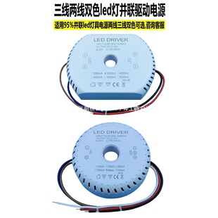 �����K�pɫled�������ˮ������׃�����ɾ��Դ24V����������