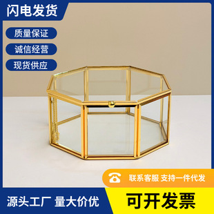 �S�����l�����~�l�׺β������������b�������������ռ{�к��s�L