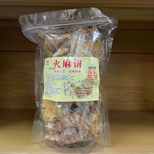 ����s�Z����V�����R����a֥����s�Z500�˼s33��