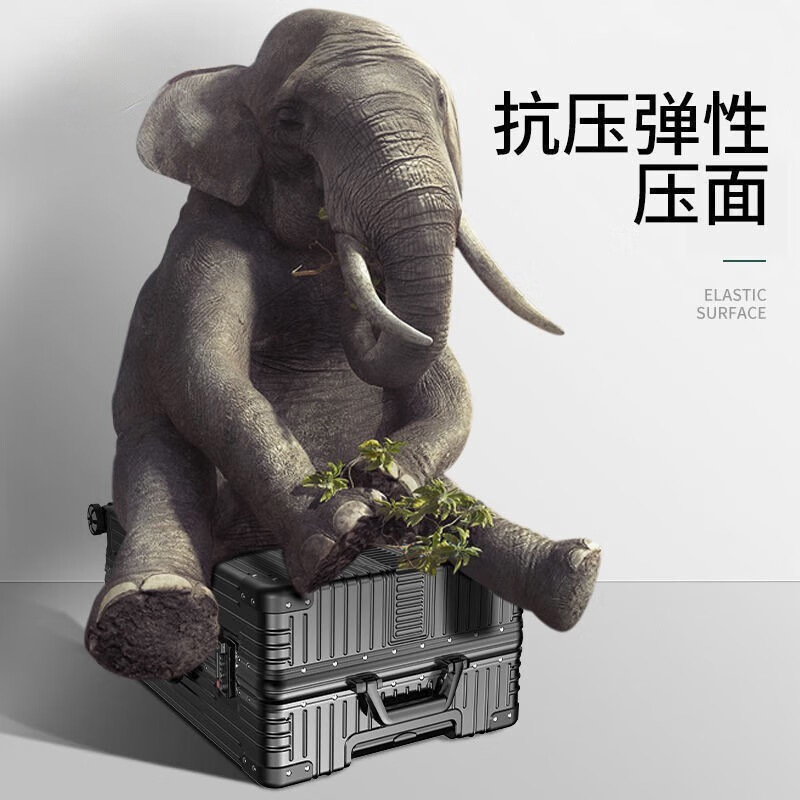 Maleta en pequeño marco de aluminio de 20 pulgadas caja de tracción rueda universal para estudiantes de sexo masculino contraseña de red duradera