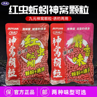 ��C2���t�x�����w��Ϫ��Ұ�����ζ��~�D�ϴ�C��̨��D