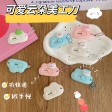 ��Ů�Ŀɐۿ�ͨ녶������y��朌W�����������f�_���k���ü�����