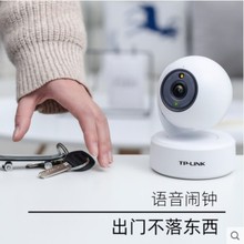 TP-LINK 800f4Koz^360ȫk҃ȫ׃