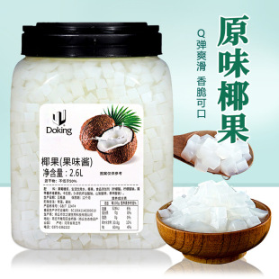 �ܻ�Ҭ����2.6L ԭζҬ���̲�ԭ�� Ҭ�ӹ������������Ʒ����