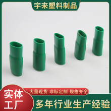 �����^�����o�� �䉺�����o�� ܛ�o��ɫ�� V-5.5/6ƽ��